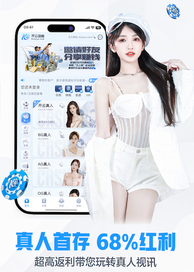 www.kaiyun.com 50亩地园林景观设计